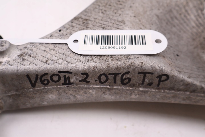 фото №7, Volvo v60 ii 2.0 t6 plug in гибрид рычаг правые зад 32292408