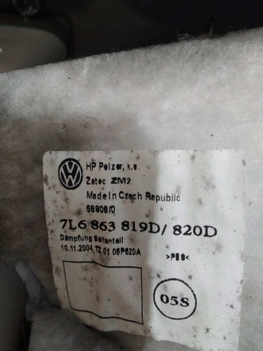 фото №10, Карта карта багажника підлога захист ременя kpl 7l volkswagen touareg i