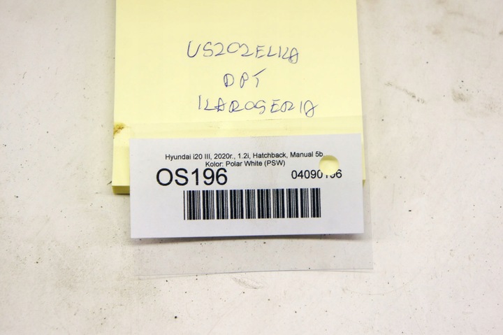 фото №5, Os196 hyundai i20 iii прокладка двері правий зад