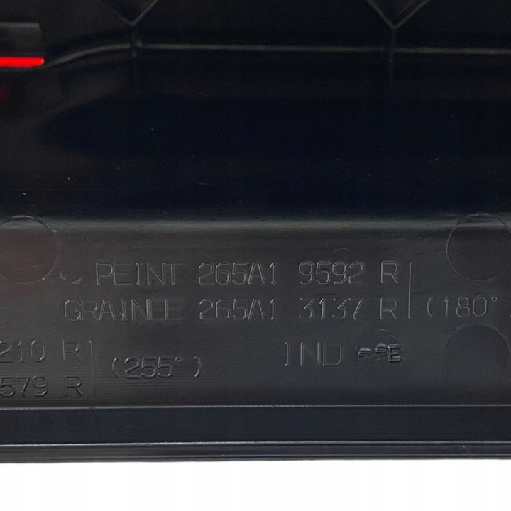 фото №14, Лампа зад права trafic iii vivaro b talento nv300