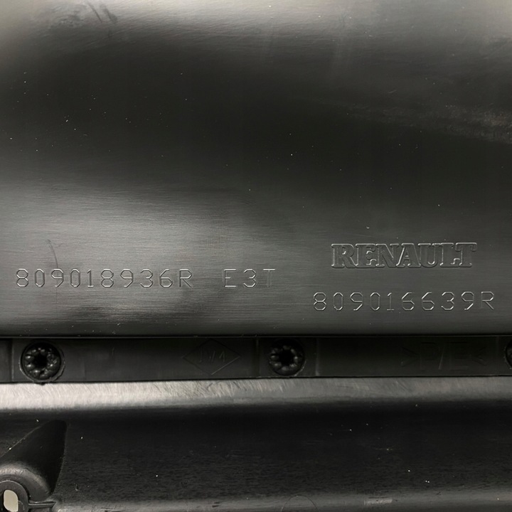 фото №10, Обивка дверь левый перед renault clio iv