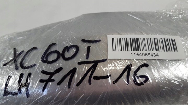 фото №12, Volvo xc60 i рестайлінг корпус дзеркало ліва 711-16