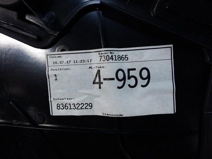 фото №9, Audi a5 ii f5 sportback оббивка двері зад ліва