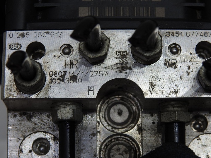 фото №14, Насос тормозная abs dsc bmw e60 e61 2.5i 6783360