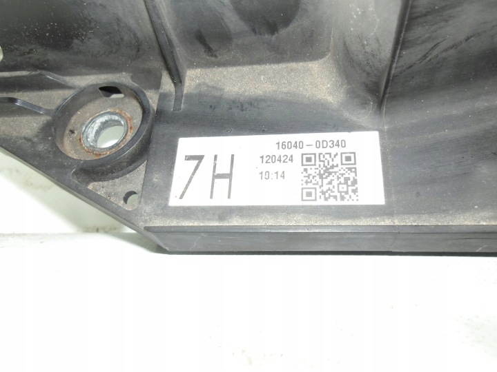 фото №7, Захист основа нижня радіатор 16040-0d340 toyota avensis t27