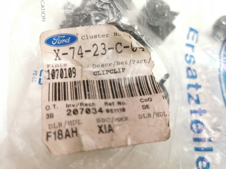 фото №8, Супорт, шланг підсилювача ford transit connect 2002-2013 tc7 оригінальний номер 1070109