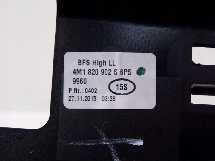 фото №11, 4m1820902s решітка повітропровід середня audi q7 4m