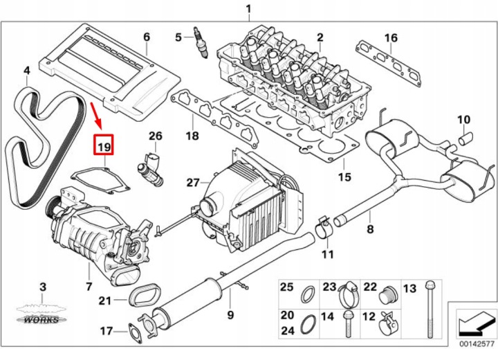 фото №8, Mini cooper s r53 ущільнювач випуск компресора 17511520044 оригінальна