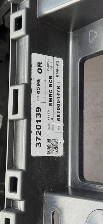 фото №7, Панель роздавальна капот консоль подушка безпеки подушка x2 renault megane v e-tech