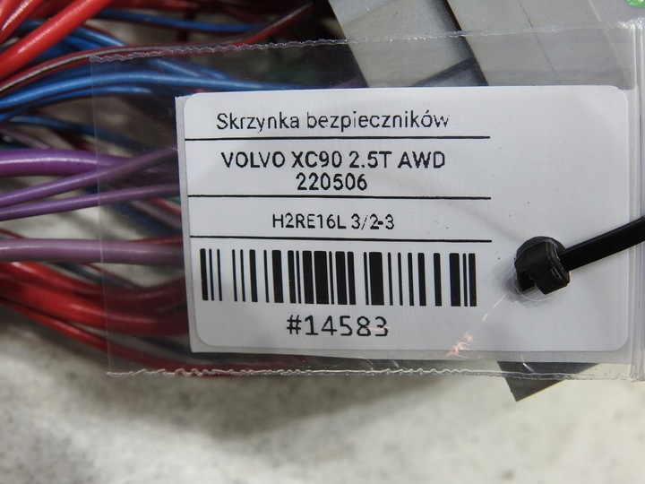 фото №7, Коробка запобіжників volvo xc90 i 2.5 t 8637669