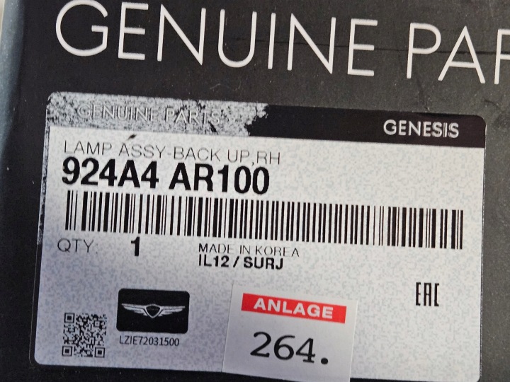 фото №15, Правая задняя фара бампера заднего зад genesis gv70 924a4ar100 924a4ar110