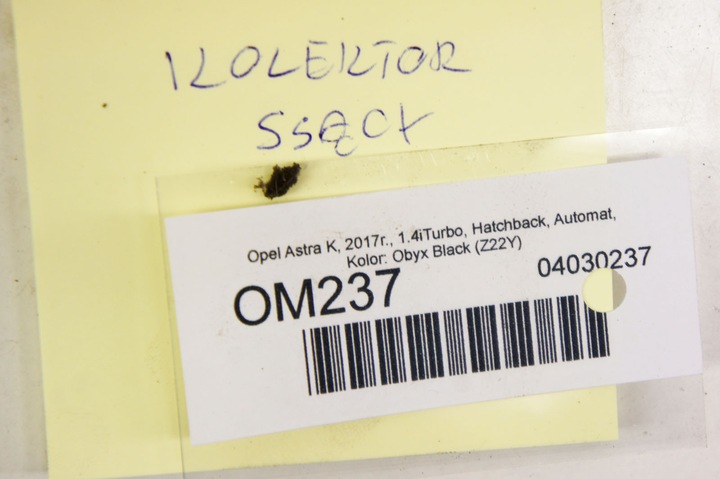 фото №6, Om237 opel astra k v 1.4i коллектор всасывающий