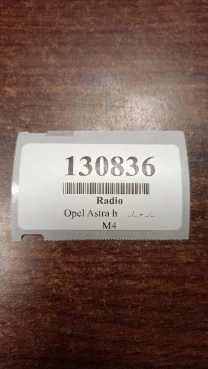 фото №9, Opel astra h магнитола 13251045