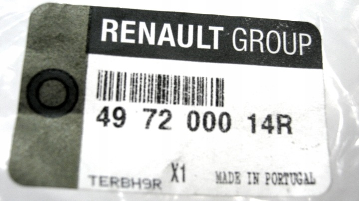 фото №11, Шланг усилителя master iii 2.3dci 497200014r