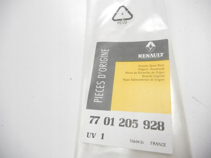 фото №10, Шланг маси renault 7701205928