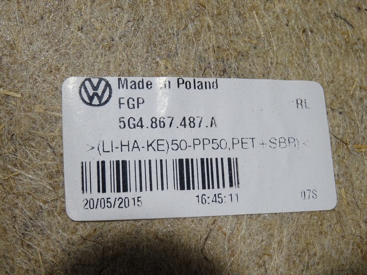 фото №7, Боковина дверь зад задний левый vw golf vii 7 5g0 хэтчбек htb 5g4867487a