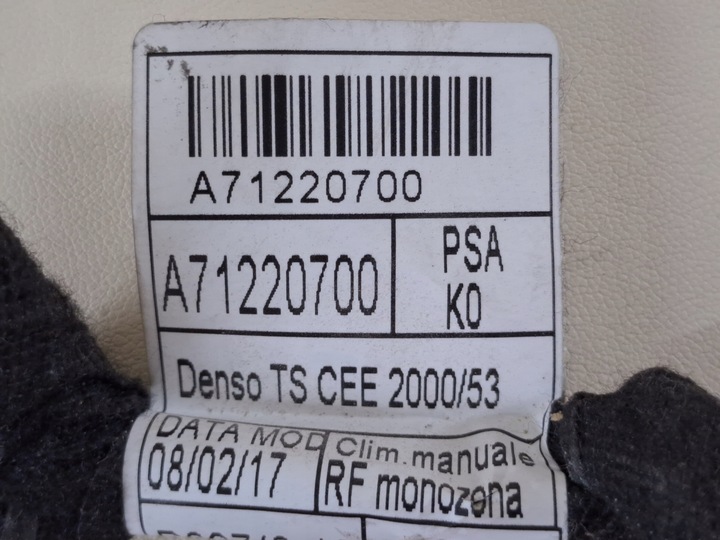 фото №8, Жгут установка нагревателя вентилятор 1.6 bhdi peugeot expert iii 3 17r