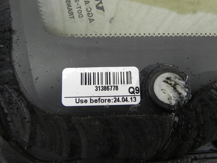 фото №6, Volvo v40 ii cross стекло кузовная хром левый правый зад