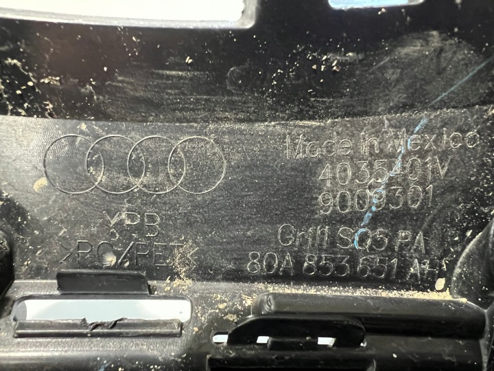 фото №7, Решётка радиатора решётка audi q5 80a рестайлинг 80a853651ah