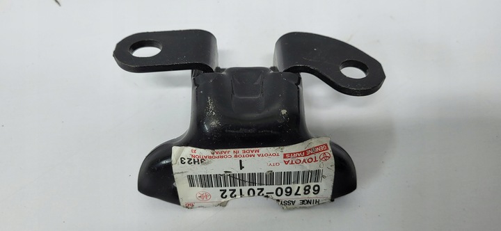 фото №8, Lexus rx prius rav4 yaris ii avensis петля дверь левый зад верх 68760-20122