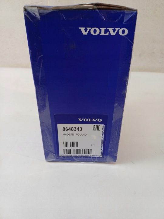 фото №10, Двигунчик механізм склоочисника перед volvo v70 xc70 08- s 60 i 00-