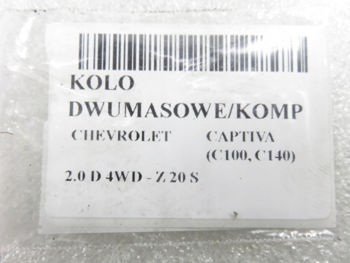 фото №13, Koło двухмассовый chevrolet captiva 2.0 d 124091010 324093010 41503210