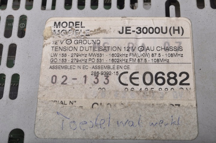 фото №9, Peugeot 607 радио je-3000u