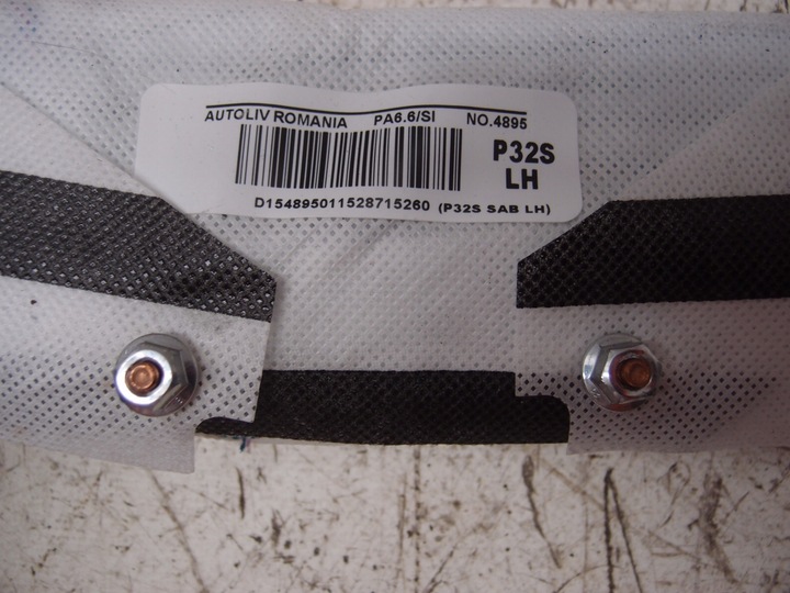 фото №8, Nissan qashqai ii j11 подушка подушка безопасности сиденья правая