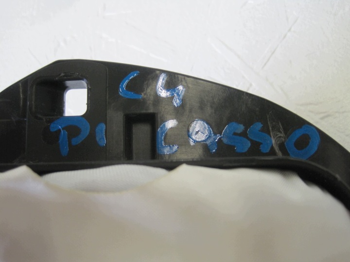 фото №9, Подушка безопасности пассажира подушка citroen c4 picasso ii 9676715380