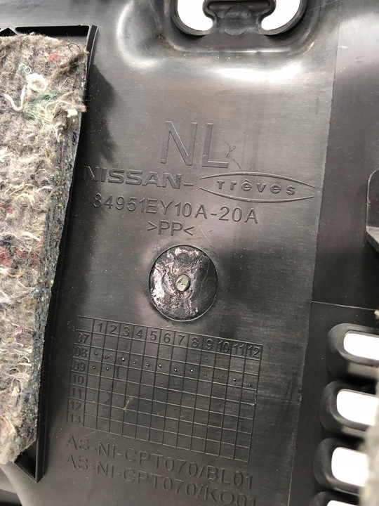 фото №7, Боковина багажника лівий зад nissan qashqai j10 +2