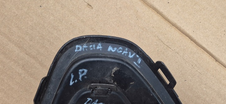 фото №9, Dacia logan ii 2 левая решётка бампера хром 261a32873r