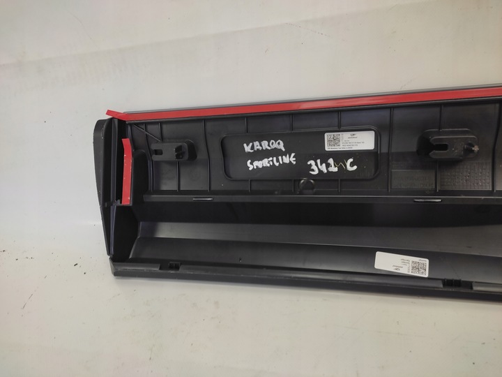 фото №7, Skoda karoq 57a планка двері права задня зад 2017-