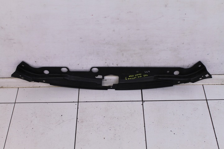 фото №1, Захист ременя kia magentis ii optima 05- 86361-2g000