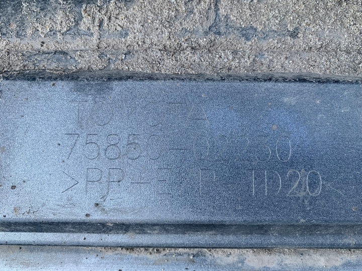 фото №6, Toyota corolla e21 sedan планка пороговая правая накладка 75850-02230