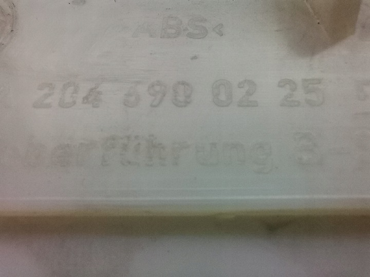 фото №8, Mercedes w204 обшивка обивка защита стойка правая a2046900225