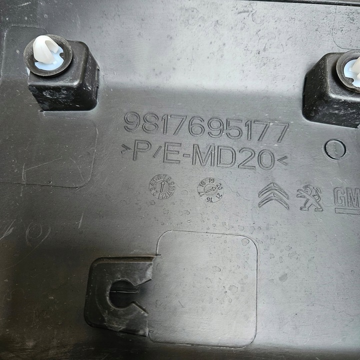 фото №10, Berlingo iv partner proace city планка na двері праві зсувні 9817695177