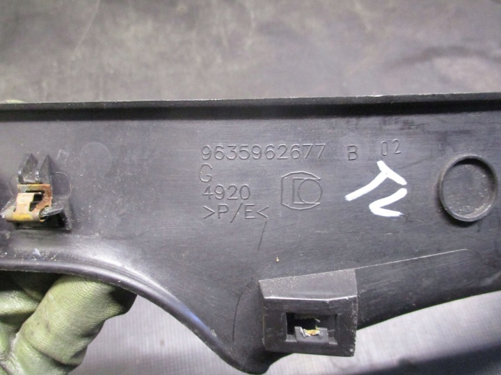 фото №7, Молдинг накладка порога левое зад 9635962677 peugeot 607 рестайлинг 2.7 hdi 04-10 r.