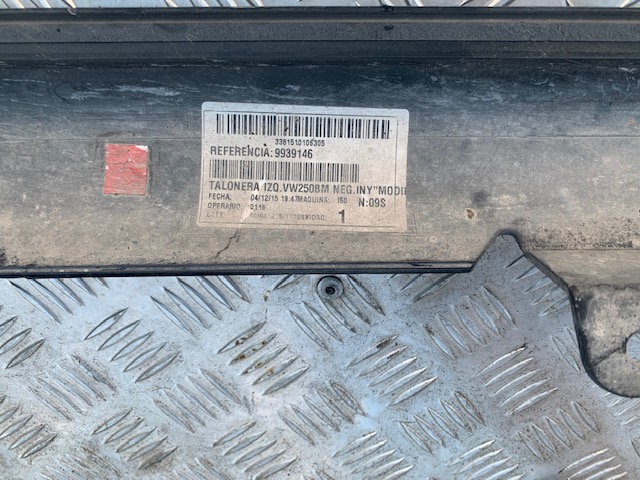 фото №3, 6r0853855b планка порогова ліва vw polo 6r 6c