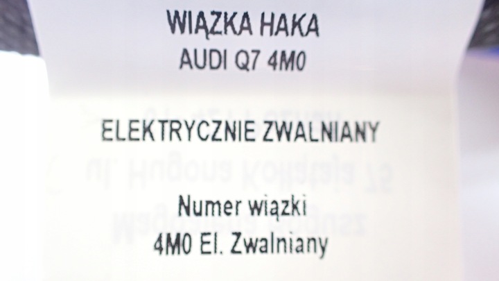 фото №8, Новая жгут + оригинальный новый модуль фаркоп audi q7 4m0 + кнопка