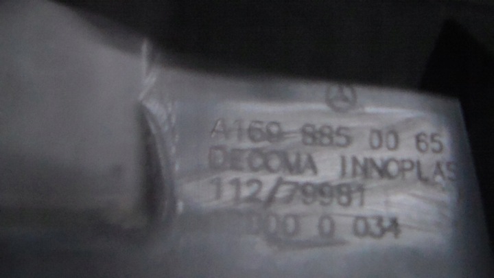 фото №7, Mercedes a w169 усилитель плита бампера перед