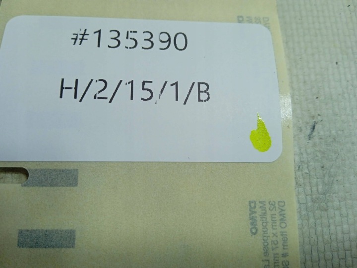 фото №9, Котушка запалювання 2526118a citroen c4 c5 2.0 b