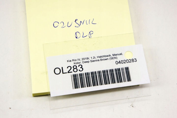 фото №6, Ol283 kia rio iv 16- датчик ударный