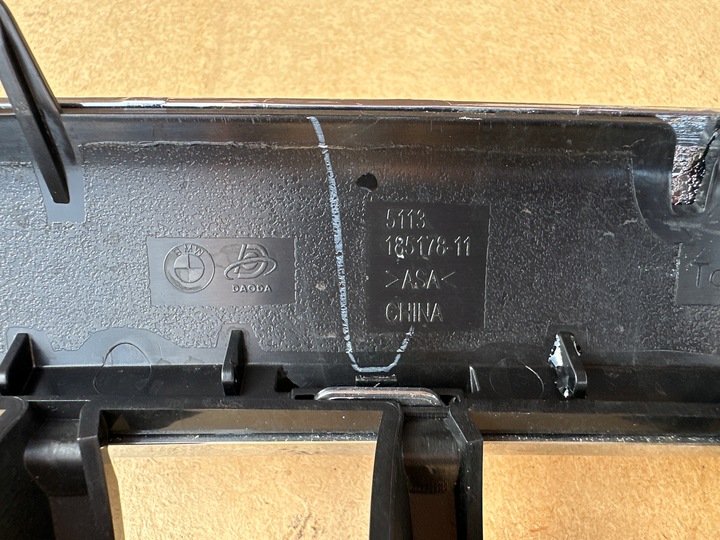 фото №8, Решётка решётка радиатора бампера решётки радиатора bmw g30 g31 рестайлинг lci