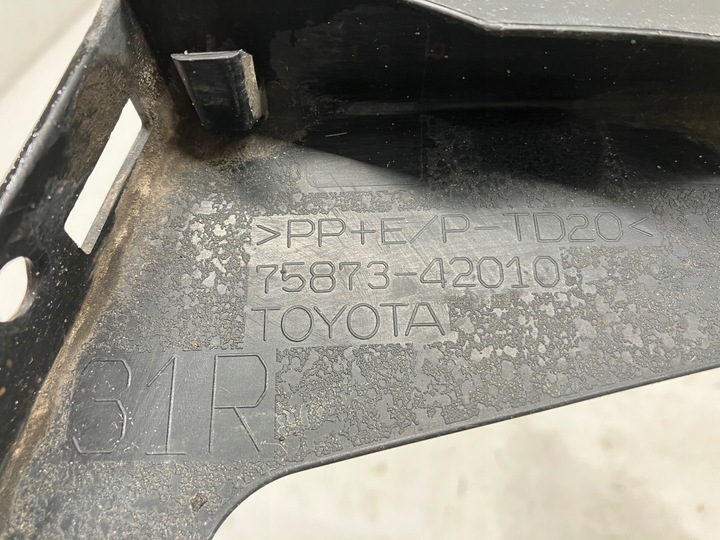 фото №10, Rav4 v планка крила заднього праві зад