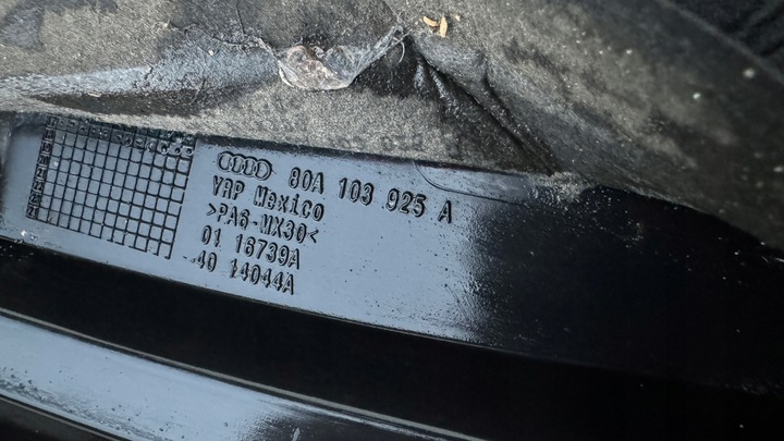 фото №8, Решітка захист кришка двигуна audi q5 ii 2.0 tdi 80a 80a103925a
