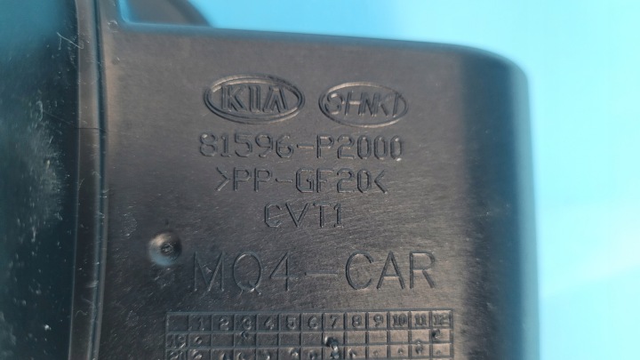 фото №14, Kia sorento iv крышка заливка топлива 81596-p2000 цвет: минеральный синий