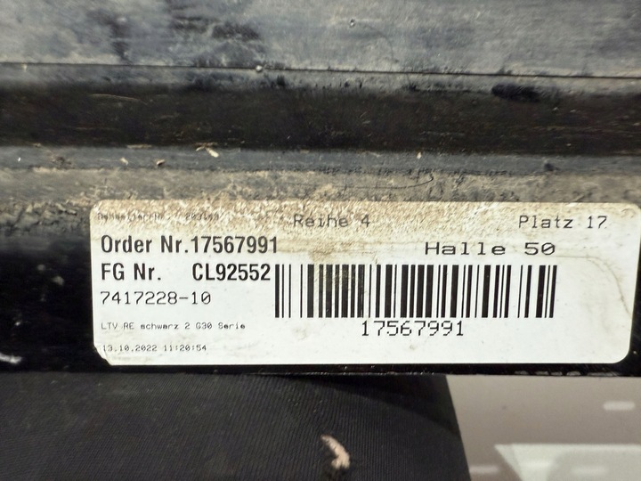 фото №12, Bmw 5 g30 g31 планка пороговая правая