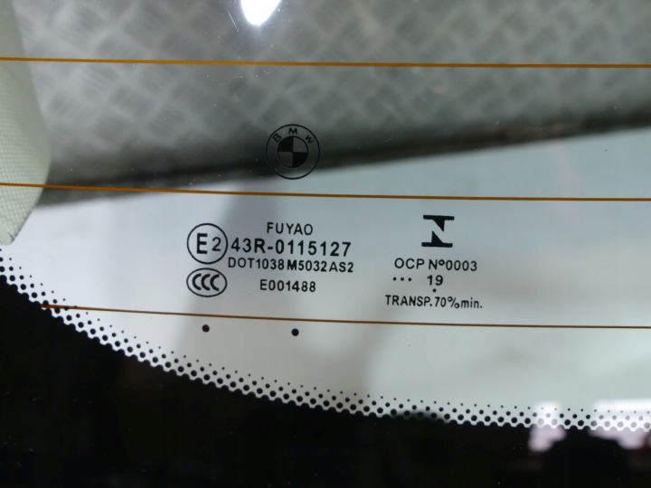 фото №10, Bmw x5 g05 кришка зад задня blacksapphire металік 475 камера