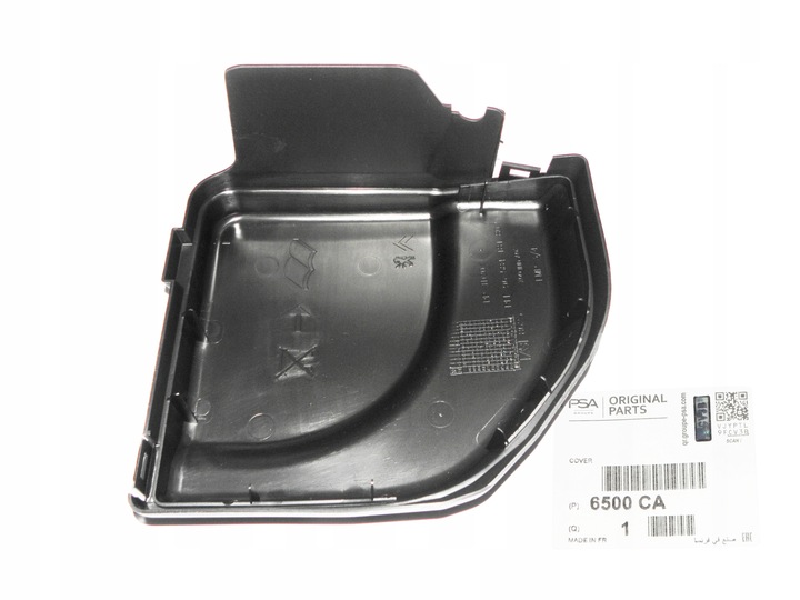 фото №13, Крышка защита предохранителей peugeot partne expert