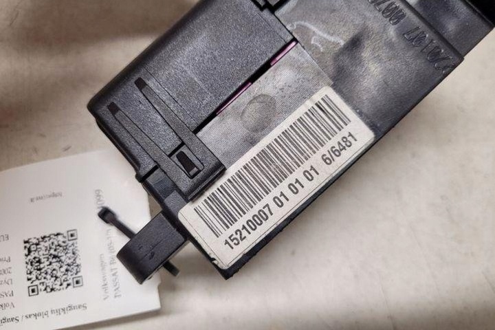 фото №1, Коробка предохранителей vw passat вариант b6 3c5 15210007 2.0l дизель